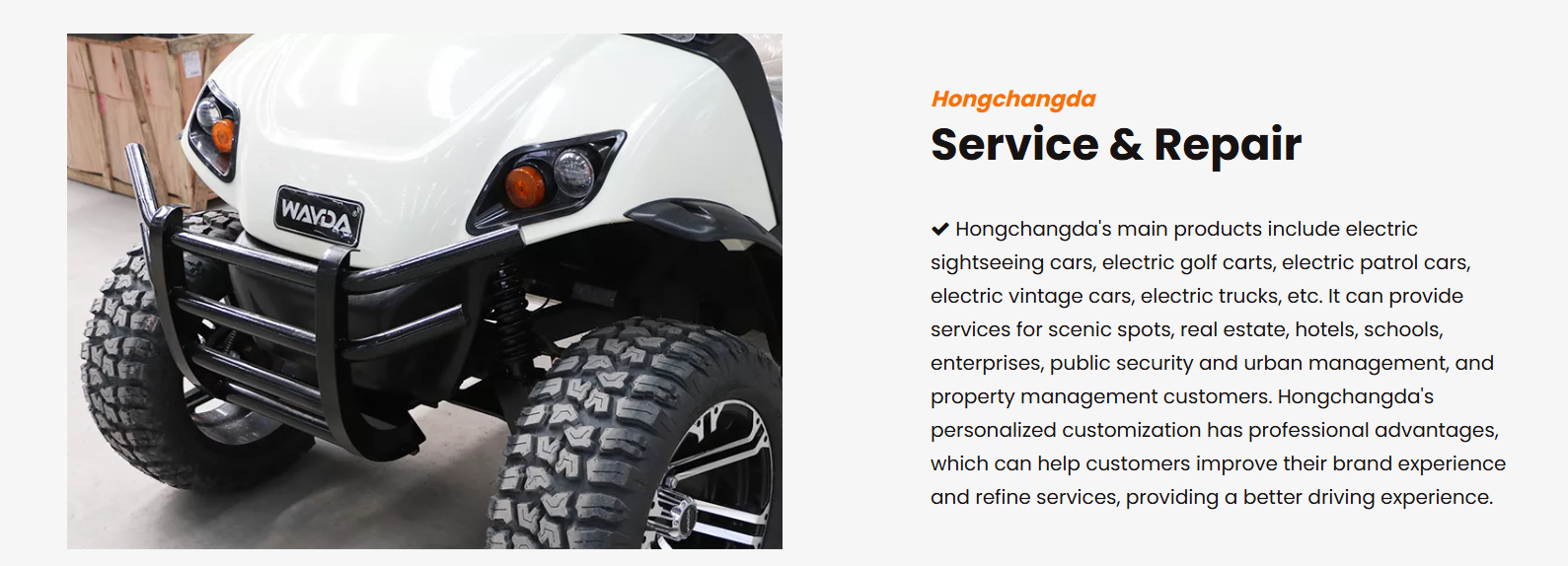 Service & Repair